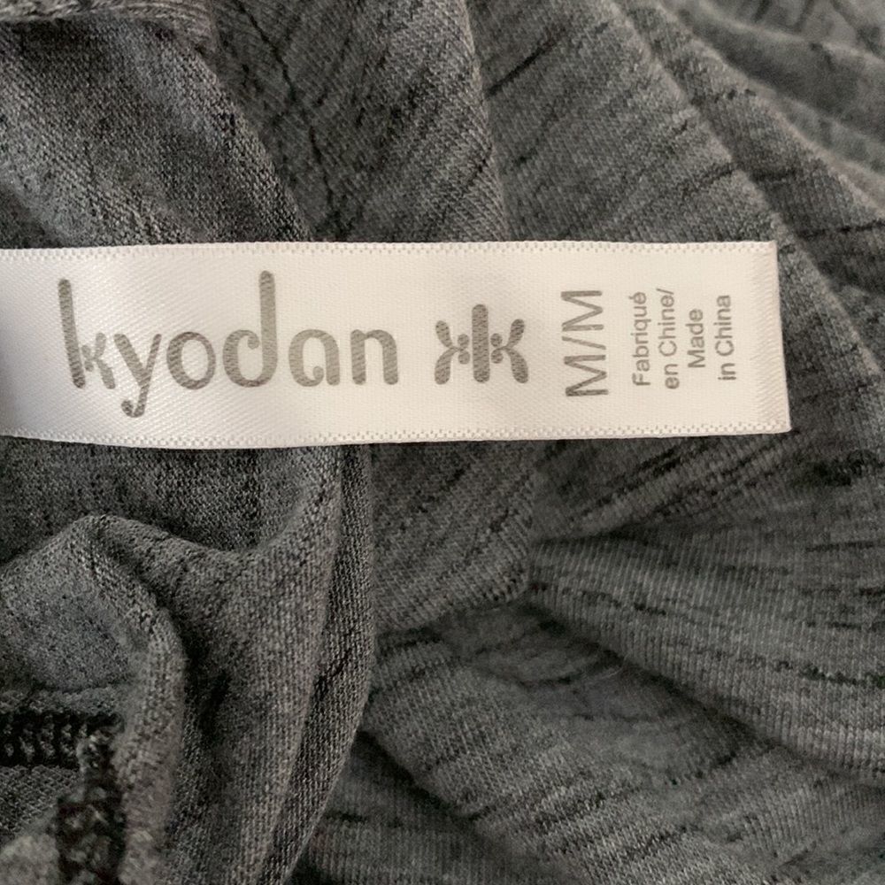 Kyodan Active Wear Top - Picture 4 of 5